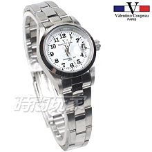 Valentino范倫鐵諾 經典格紋不鏽鋼手錶對錶 原廠公司貨【NE994】單支 歷史價格詳細信息