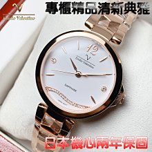 兩年保固《限時優惠冷鍛式散熱》 德國歐司朗晶片 爆亮1500lm 防室內高溫 LED軌道燈 15W 省電超節能 歷史價格詳細信息