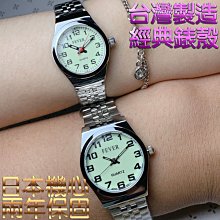 售日本製防水噴墨相紙6X8  (約15.24cm x 20.32cm ).1張5元.照像館輸出專用相紙 歷史價格詳細信息