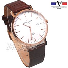 valentino coupeau 范倫鐵諾 都會愛情 不鏽鋼 羅馬數字 白色 男錶 61605白羅格大【時間玩家】 歷史價格詳細信息