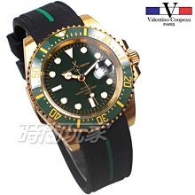 valentino coupeau 范倫鐵諾 夜光時刻 不銹鋼 防水 男錶 潛水錶水鬼 V61589黑框白【時間玩家】 歷史價格詳細信息