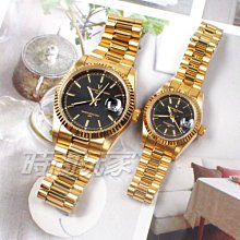 valentino coupeau范倫鐵諾 方圓數字時尚錶 防水手錶 真皮 黑 女錶 V61601CW黑小【時間玩家】 歷史價格詳細信息