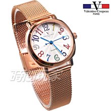 valentino coupeau范倫鐵諾 方圓數字時尚錶 防水手錶 真皮 黑 女錶 V61601CW黑小【時間玩家】 歷史價格詳細信息