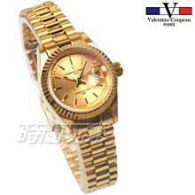 valentino coupeau范倫鐵諾 方圓數字時尚錶 防水手錶 真皮 黑 女錶 V61601CW黑小【時間玩家】 歷史價格詳細信息