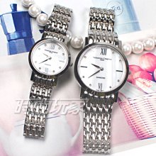 valentino coupeau 范倫鐵諾 都會愛情 不鏽鋼 羅馬數字 白色 男錶 61605白羅格大【時間玩家】 歷史價格詳細信息