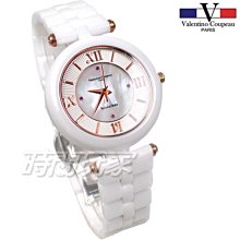 古董陶瓷空馬祖酒瓶高25長20寬8公分 歷史價格詳細信息