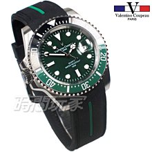 valentino coupeau 范倫鐵諾 夜光時刻 不銹鋼 防水 男錶 潛水錶水鬼 V61589黑框白【時間玩家】 歷史價格詳細信息