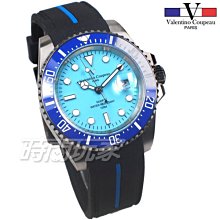 valentino coupeau 范倫鐵諾 夜光時刻 不銹鋼 防水 男錶 潛水錶水鬼 V61589黑框白【時間玩家】 歷史價格詳細信息