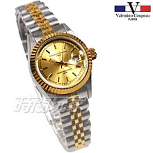 valentino coupeau 范倫鐵諾 標準時刻 不鏽鋼 防水手錶 女錶 日期顯示窗 61605黑格釘小【時間玩家 歷史價格詳細信息