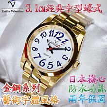 鋼體剛體滑觸線檢修段 環氧樹脂 FR4絕緣材料 黑色尼龍規格齊全 歷史價格詳細信息