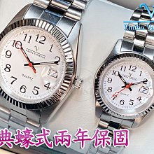 C&F 【Emilio Valentino】專櫃精品 時光流域中型典雅不鏽鋼仕女腕表 兩年保固 歷史價格詳細信息