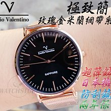 C&F 【Weiain】品味時尚鑽框陶瓷腕表 優雅簡約 女錶 手錶 陶瓷表 手錶 女錶  媲美MK CK 歷史價格詳細信息