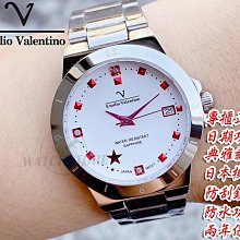 C&F 【Emilio Valentino】專櫃精品 時光流域中型典雅不鏽鋼仕女腕表 兩年保固 歷史價格詳細信息