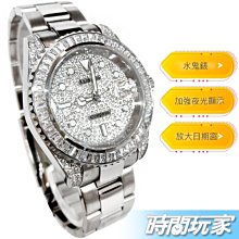 valentino coupeau 范倫鐵諾 夜光 不銹鋼 防水 男錶 潛水錶 綠水鬼 石英錶 V61589TKG金綠 歷史價格詳細信息