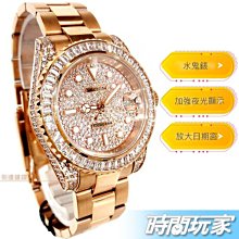 valentino coupeau 范倫鐵諾 夜光 不銹鋼 防水 男錶 潛水錶 綠水鬼 石英錶 V61589TKG金綠 歷史價格詳細信息