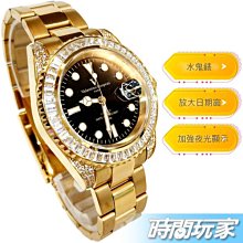 valentino coupeau 范倫鐵諾 夜光 不銹鋼 防水 男錶 潛水錶 綠水鬼 石英錶 V61589TKG金綠 歷史價格詳細信息