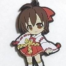 現貨出售＊櫻日梯子《我讓最想被擁抱的男人給威脅了》背抱款 私密書衣（取貨付款）紫色禁祭 歷史價格詳細信息