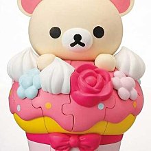 *3D立體*超質感金屬水晶鱷魚汽車貼片 歷史價格詳細信息