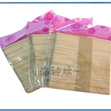 ==咖啡流域==HARIO 簡約按壓式調味罐 120ml / 240ml 白色 ODB-120PGR / ODB-240 歷史價格詳細信息