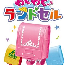 愛娃一族*Re-Ment盒玩*日版客美多 咖啡店 珈琲所 Komeda's Coffee*全6種現貨 歷史價格詳細信息