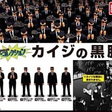 【售完 絕版 FB臉書 人氣投票限定 】SAN-X Rilakkuma 拉拉熊 懶懶熊 臉書 人氣造型 盪鞦韆 絨毛娃娃 歷史價格詳細信息