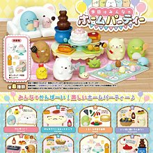 Re-ment 盒玩 角落生物 角落小夥伴 角落女兒節 中盒 再版 12月【預購9/5】【GAME休閒館】 歷史價格詳細信息