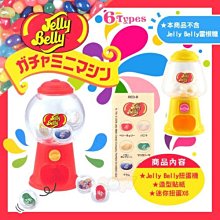 【JELLY】6入組 口袋型果凍一次性飛機杯 顆粒 螺旋 自慰神器 超值套餐 歷史價格詳細信息