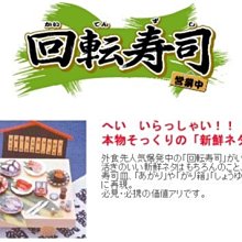 ☆星息xSS☆TAKARA TOMY　戰鬥陀螺 爆裂世代 BURST 應募限定 B-00 幻影隕石 無敵時間 歷史價格詳細信息