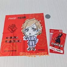 景品 咒術廻戰 咒祓之術 伏黑惠(再販) 11月上市【預購】【GAME休閒館】 歷史價格詳細信息