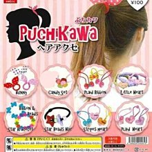 【扭蛋屋】美少女戰士變身鏡盒《全5款》 歷史價格詳細信息