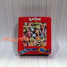 ZURU 歡樂驚喜蛋(環球購物樂S3)(隨機出貨) 歷史價格詳細信息