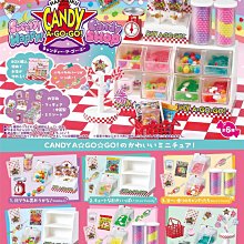 全新 日本Candy Stripper甜甜圈防水手提包/手提袋 歷史價格詳細信息