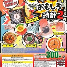 迷你趣味貼紙書-恐龍 歷史價格詳細信息