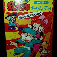 A-229  現狀品 ： 2005年 ROBIN 蝙蝠俠 羅賓 BATMAN DC UNIVERSE　富貴 歷史價格詳細信息