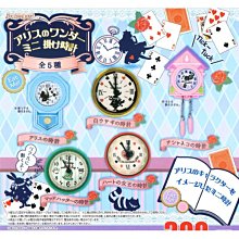 夢遊仙境 愛麗絲款 創意 DIY 益智拼圖書包/像素書包/雙肩背包/方塊背包/小書包/兒童書包/小學生書包/卡通 歷史價格詳細信息