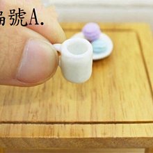 微景小舖 [  米家掃拖機器人 MJSTG1 G1 ]  小米 米家 掃地機器人 配件 邊刷 水洗濾網 主刷 邊刷 抹布 歷史價格詳細信息