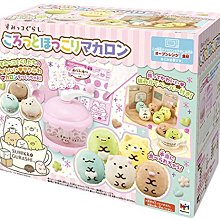 日本製造SAN-X角落生物UNI溜溜筆JETSTREAM三色原子筆PP44801(0.5mm;黑紅藍3色) 歷史價格詳細信息