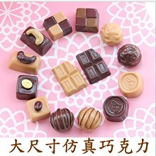 仿真枯樹節慶裝飾設計大型白色聖誕裝飾樹人造工程假樹枯樹 歷史價格詳細信息