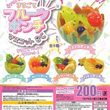 水果吊飾 酪梨 鳳梨 西瓜 櫻桃 蘑菇 水果 吊飾 鑰匙圈 裝飾小物 收藏 娃娃【HL76】 歷史價格詳細信息