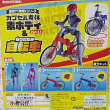 【小哲公仔】7-11 Hello Kitty 三美聯名集點《電熱美髮梳》每個 399元＜現貨＞ 歷史價格詳細信息