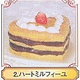 ☆星息xSS☆Re-MeNT　蛋黃哥 日版食玩 桌上放置小物 場景 全套四款 歷史價格詳細信息
