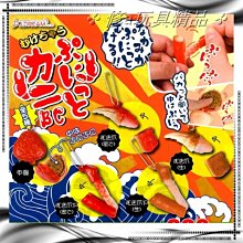 ✤ 修a玩具精品 ✤ J.DREAM DOM DOM 漢堡造型吊飾P2 全5款 歷史價格詳細信息