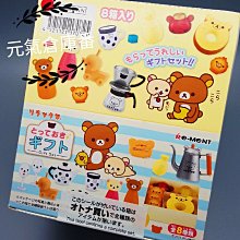 2015年熊貓銀幣設計師簽名封裝幣 1盎司銀幣25265 歷史價格詳細信息