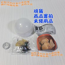 空運日版 東京ひとり暮らし女子のお部屋図鑑 mame 插畫集 歷史價格詳細信息