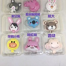 娃用骨架/固定姿勢/有聲骨架/橘貓骨架/平頭尖頭 歷史價格詳細信息