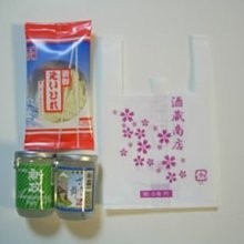 #18藏銀合金手工澆鑄降魔杵佛珠念珠手珠手串DIY菩提配飾裝飾金剛橛趨吉避凶吉祥如意金剛杵金剛鈴金剛斧掛飾男女吊飾吊墜 歷史價格詳細信息