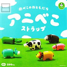 【扭蛋 轉蛋 】2014年絕版品 哆啦A夢 多拉A夢 小叮噹 小叮鈴 如果電話亭 放大縮小燈 記憶土司 大全套7款擁有 歷史價格詳細信息