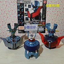 現貨元Z-TAC出品新版大眼仔按壓式戰術耳機轉接線PTT對講機發射按鍵 歷史價格詳細信息