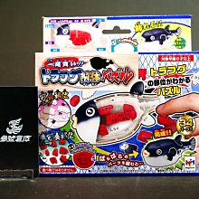 參號倉庫 現貨 MH LOOK UP 抬頭系列 鏈鋸人 淀治 + 帕瓦 豪華套組 附特典 歷史價格詳細信息