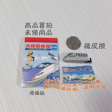 售*新北市林口高中*長袖上衣制服.制服.道具服.米黃LKSH XL 歷史價格詳細信息